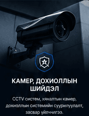 categoryImage