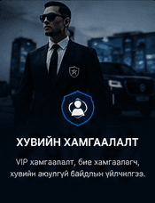 categoryImage