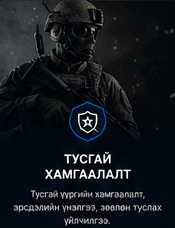categoryImage